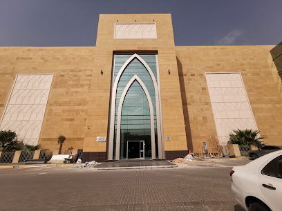 عيادات ديرما التخصصي