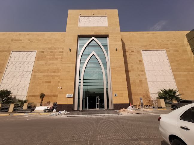 عيادات ديرما التخصصي