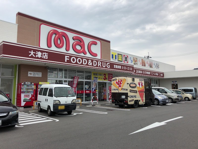 mac 大津店