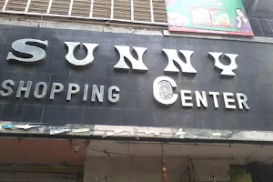 SUNNY SHOPING CENTRE image