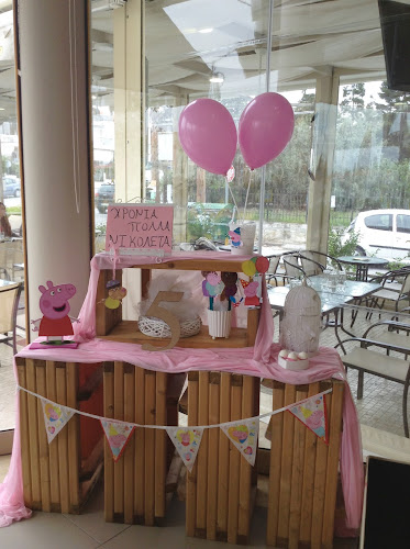 BEE Happy - Καφετέρια