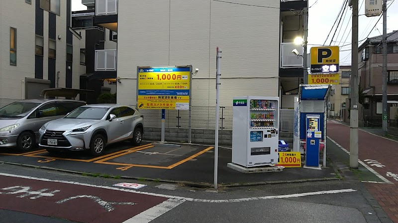 NTTル・パルク梅島第1駐車場