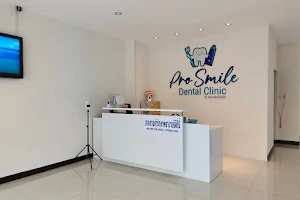 Pro Smile Dental Clinic โดย ท.พ.สมยศ image