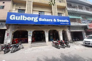 Gullberg Bakers & Sweets image