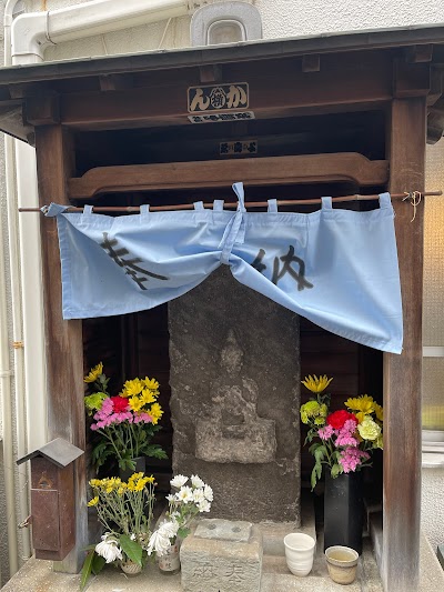 庚申塔（こぶとり庚申）