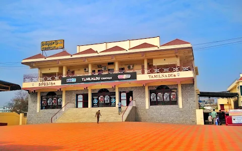 TAMILNADU Cinemas 4K DOLBY ATMOS image