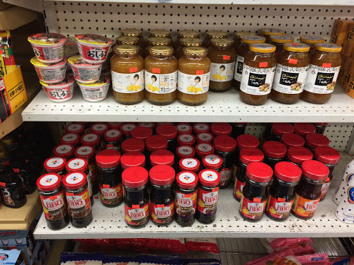 Korean Grocery Store «Seoul Supermarket», reviews and photos, 1085 E New Circle Rd # 2, Lexington, KY 40505, USA