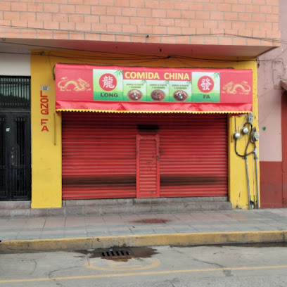 Comida china Long Fa - Calle Juárez #107 ,zona centro cueramaro gto Calle Juárez 107, C. Benito Juárez #107, 36960 Cuerámaro, Gto., Mexico