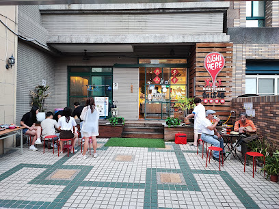 就這裡桌遊下午茶咖啡廳蘆洲總店