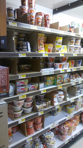 Korean Grocery Store «H Mart», reviews and photos, 10820 Abbotts Bridge Rd, Johns Creek, GA 30097, USA