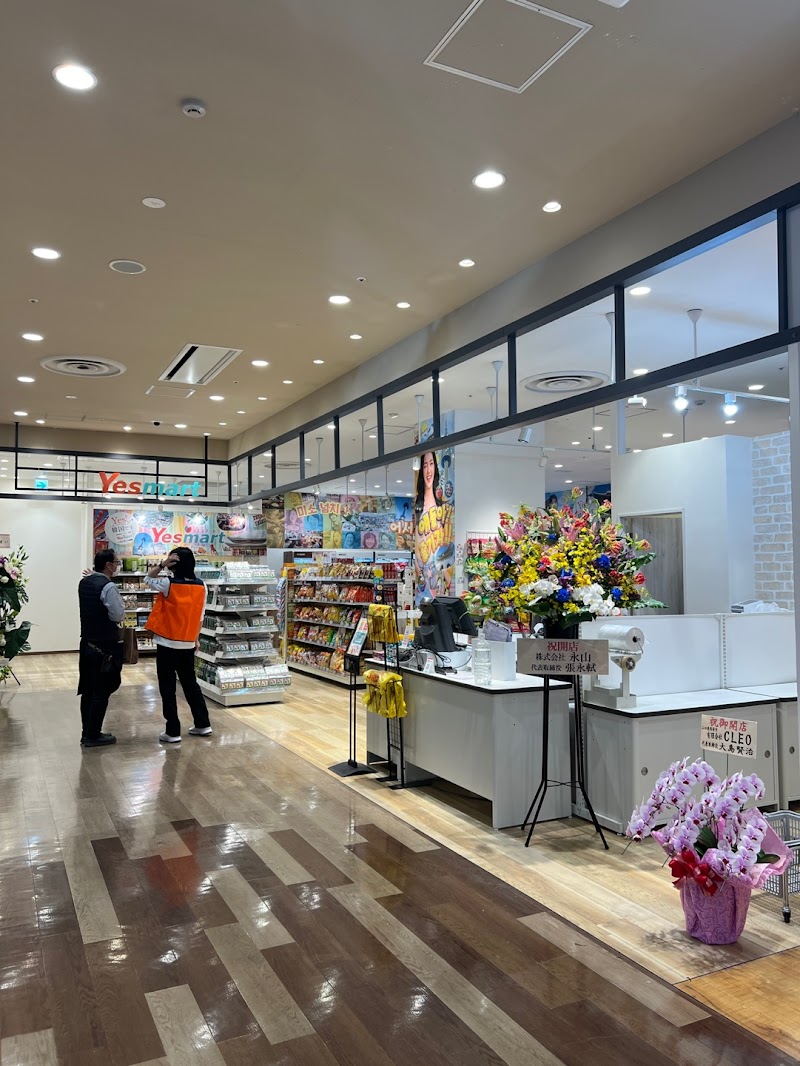 Yesmartイオンモール倉敷店