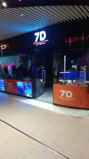 7D Simulator Cinema