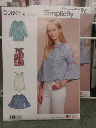 Fabric Store «Jo-Ann Fabrics and Crafts», reviews and photos, 6200 Greenbelt Rd, Greenbelt, MD 20770, USA