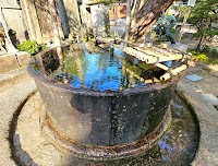 智恩寺 鉄湯船