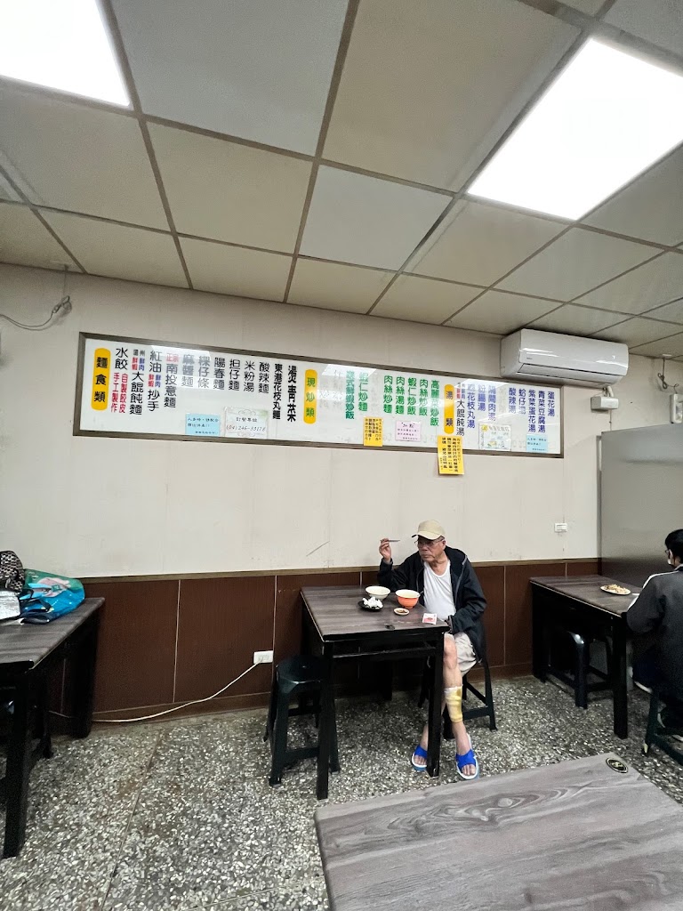 《西屯路》雪芙蓉水餃專賣店 的照片