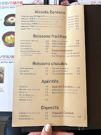 Restaurant de grillades coréennes Gooyi Gooyi à Paris - menu / carte