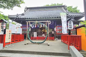 Ko Shrine image