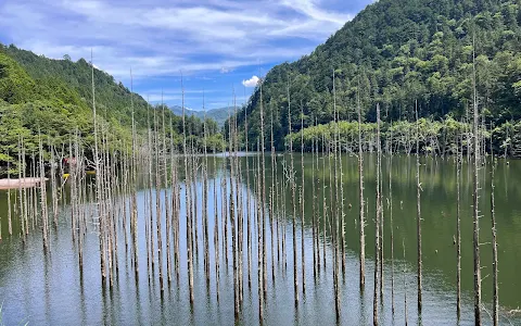 Lake Shizenko image