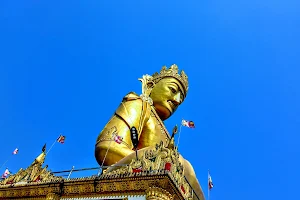 Mahar Kyein Thitsar Shin Pagoda image