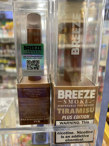 Party Store «Keg Party Shop», reviews and photos, 534 N Huron St, Ypsilanti, MI 48197, USA