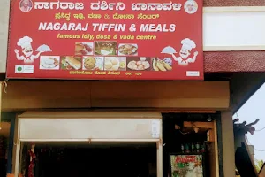 Nagaraj Hotel Vegetarian image