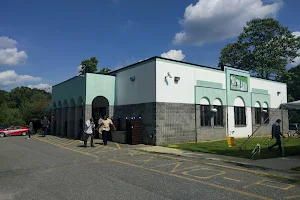 Islamic Community Center of Laurel image