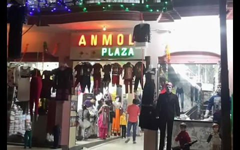Anmol Plaza image