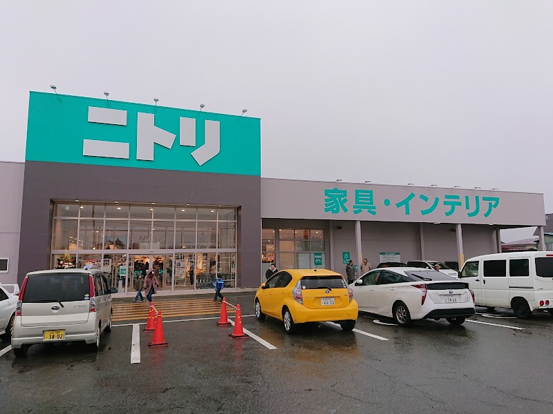 ニトリ 新庄店