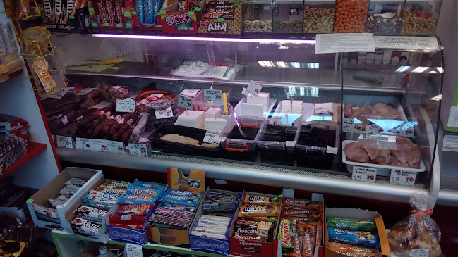 Opinii despre Хранителен Магазин în Ловеч - Супермаркет