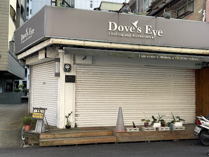 Dove's Eye
