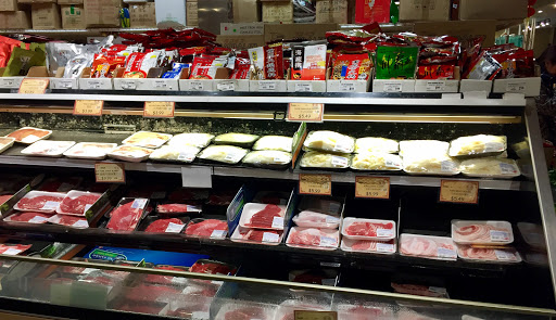 Asian Grocery Store «Asian Food Center», reviews and photos, 3849 SW 117th Ave, Beaverton, OR 97005, USA