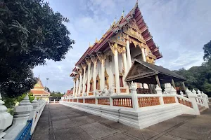 Wat Nong Ket Yai image