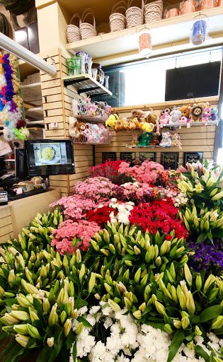 Florist «Cypress Gardens Flower Shop», reviews and photos, 10691 SW 72nd St, Miami, FL 33173, USA