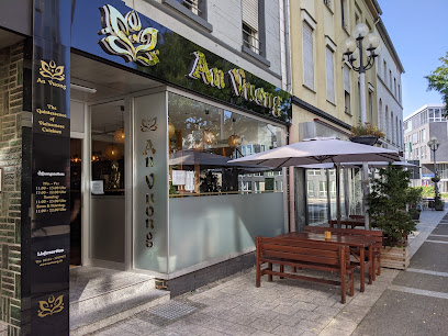 An Vuong - Quintessence of Vietnamese cuisine - Wallstraße 15, 41061 Mönchengladbach, Germany