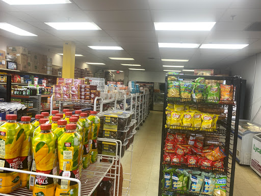 Supermarket «Bismillah Super Market», reviews and photos, 475 W Boughton Rd, Bolingbrook, IL 60440, USA