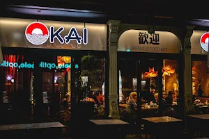 Kai Sushi & Bar Schweinfurt image