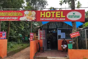 Parthasarathy Vegetarian Hotel( പാർത്ഥസാരഥി വെജിറ്റേറിയൻ ഹോട്ടൽ) image