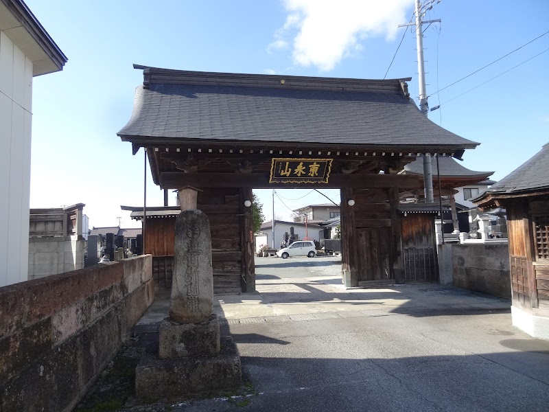 浄国寺