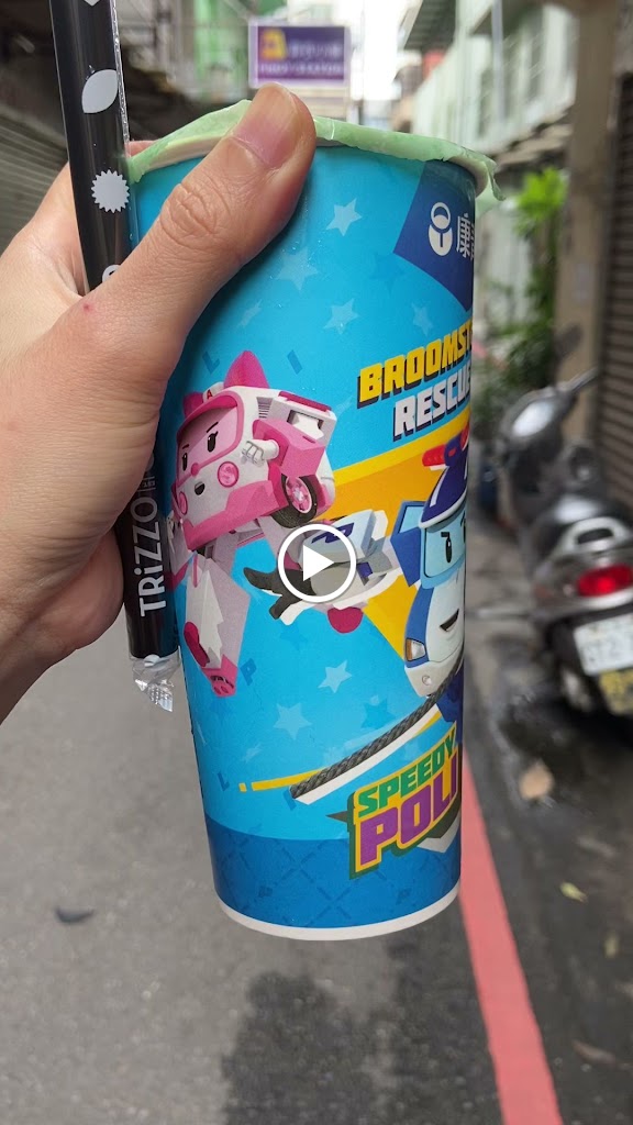 康青龍 內壢興農店 的照片