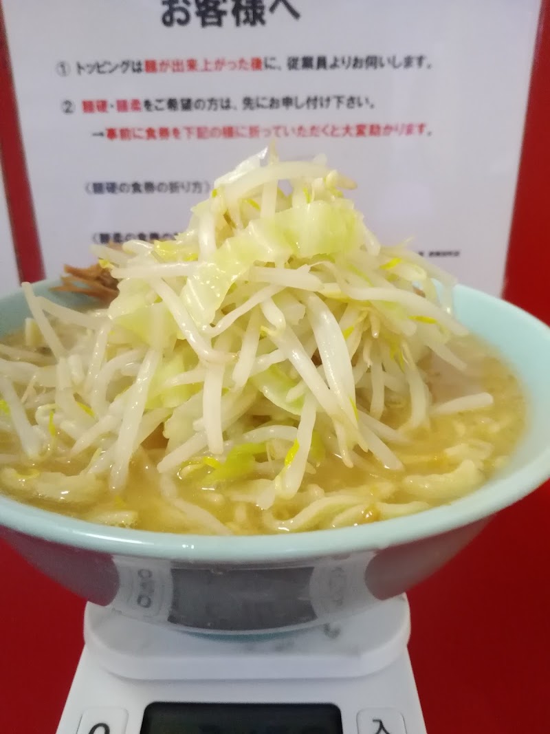 ラーメン二郎 新宿歌舞伎町店 東京都新宿区歌舞伎町 ラーメン屋 レストラン グルコミ