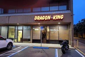 Dragon King image