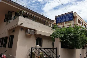 Sainani Hospital image