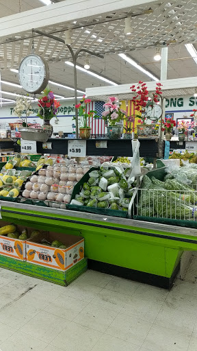 Asian Grocery Store «A Dong Supermarket», reviews and photos, 9221 Bolsa Ave, Westminster, CA 92683, USA