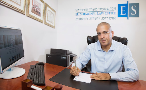Eli Shimony - Israeli Law Office