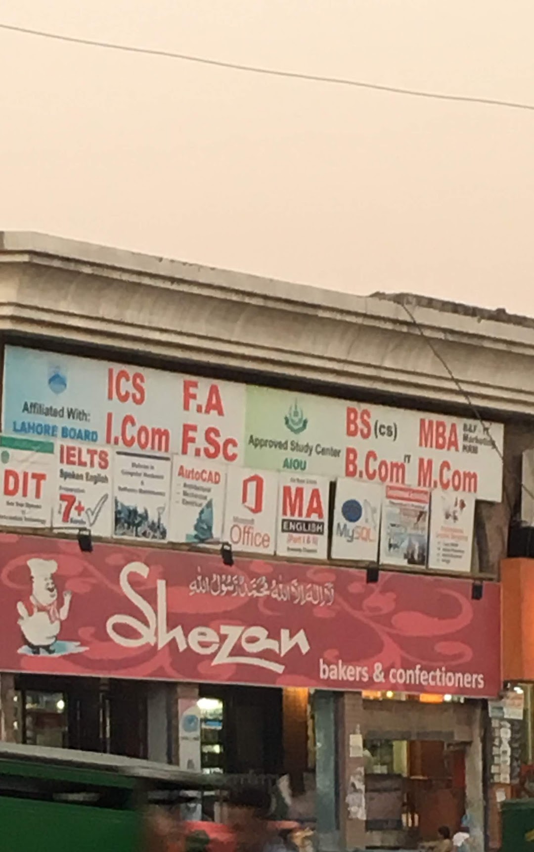 Shezan Bakers & Confectioners