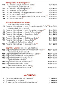 Menu du Chin Chin Vietnamese Street Food à Zweibrücken