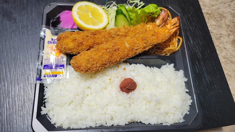 ホットフーズほかほか弁当 海南店