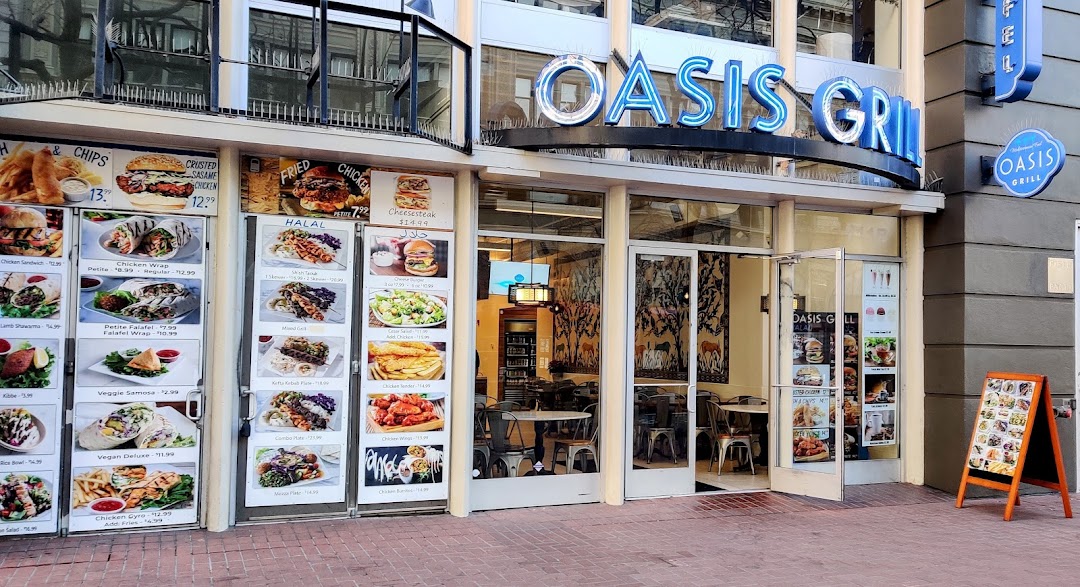 Oasis Grill
