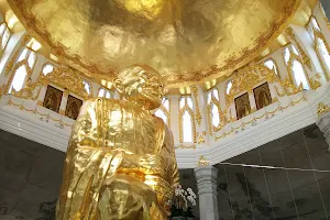 Wat Mahawiharn image