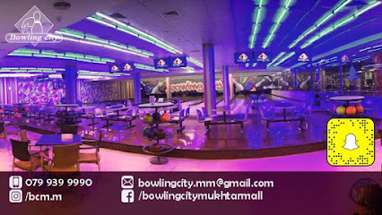 Bowling city mukhtar mall